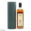 Bushmills - 12 Year Old Distillery Reserve - Graham Clark Thumbnail