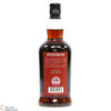 Springbank - 10 Year Old 2012 Pedro Ximenez 2022 Thumbnail