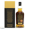 Springbank - 25 Year Old - Limited Edition 2022 Thumbnail