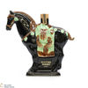 Suntory - Horse Decanter (60cl) Thumbnail