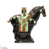 Suntory - Horse Decanter (60cl) Thumbnail