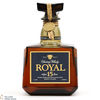 Suntory - 15 Year Old Royal  Thumbnail