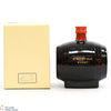 Suntory Old Whisky - Barrel Decanter Thumbnail