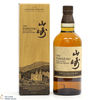 Yamazaki - Limited Edition 2021 Thumbnail