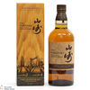 Yamazaki - Limited Edition 2022 Thumbnail