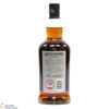 Hazelburn - 15 Year Old 2008 - Oloroso 2023 Thumbnail