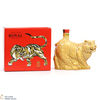 Suntory - Royal Limited Edition 2022 – Year of the Tiger (60cl) Thumbnail