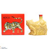 Suntory - Royal Limited Edition 2022 – Year of the Tiger (60cl) Thumbnail