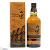 Yamazaki - Limited Edition 2023 Thumbnail