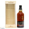 Yamazaki - 18 Year Old Limited Edition Thumbnail