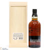 Yamazaki - 18 Year Old Limited Edition Thumbnail