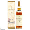 Macallan - 10 Year Old (1990s) Thumbnail