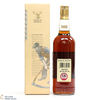 Strathisla - Glenlivet - 1967 - 2007 - Gordon & MacPhail Thumbnail