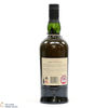 Ardbeg - Corryvreckan - Committee Reserve Thumbnail