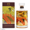 Hibiki - Japanese Harmony - 100th Anniversary Suntory Whisky Thumbnail