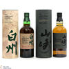 Yamazaki & Hakushu - Smoky Batch The First & Japanese Forest Bittersweet Edition Thumbnail