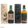 Yamazaki & Hakushu - Smoky Batch The First & Japanese Forest Bittersweet Edition Thumbnail