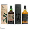 Yamazaki & Hakushu - Smoky Batch The First & Japanese Forest Bittersweet Edition Thumbnail