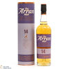 Arran - 14 Year Old - Pre 2019 Thumbnail