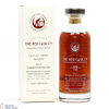 Teaninich - 12 Year Old 2009 #716926 - The Red Cask Co Thumbnail