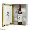 Macallan - The Archival Series - Folio 6 Thumbnail