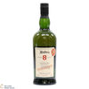 Ardbeg - 8 Year Old - For Discussion - Committee Release Thumbnail