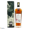 Macallan - James Bond 60th Anniversary - Decade II Thumbnail