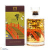 Hibiki - Japanese Harmony - 100th Anniversary Suntory Whisky Thumbnail