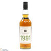 Speyside - 30 Year Old 1991 Sherry 2021 - Wine Society Reserve Cask No.5 Thumbnail