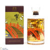 Hibiki - Japanese Harmony - 100th Anniversary Suntory Whisky Thumbnail