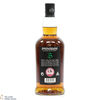 Springbank - 15 Year Old Thumbnail