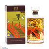 Hibiki - Japanese Harmony - 100th Anniversary Suntory Whisky Thumbnail