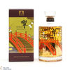 Hibiki - Japanese Harmony - 100th Anniversary Suntory Whisky Thumbnail