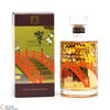 Hibiki - Japanese Harmony - 100th Anniversary Suntory Whisky Thumbnail