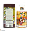 Hibiki - Japanese Harmony - 100th Anniversary Suntory Whisky Thumbnail