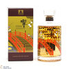 Hibiki - Japanese Harmony - 100th Anniversary Suntory Whisky Thumbnail