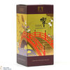 Hibiki - Japanese Harmony - 100th Anniversary Suntory Whisky Thumbnail