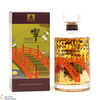 Hibiki - Japanese Harmony - 100th Anniversary Suntory Whisky Thumbnail