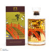 Hibiki - Japanese Harmony - 100th Anniversary Suntory Whisky Thumbnail