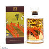 Hibiki - Japanese Harmony - 100th Anniversary Suntory Whisky Thumbnail