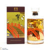 Hibiki - Japanese Harmony - 100th Anniversary Suntory Whisky Thumbnail