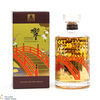 Hibiki - Japanese Harmony - 100th Anniversary Suntory Whisky Thumbnail