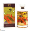 Hibiki - Japanese Harmony - 100th Anniversary Suntory Whisky Thumbnail