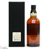 Yamazaki - 25 Year Old - 2021 Release Thumbnail