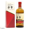 Nikka - Miyagikyo - Apple Brandy Wood Finish 100th Anniversary of Masatake & Rita Thumbnail