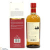 Nikka - Miyagikyo - Apple Brandy Wood Finish 100th Anniversary of Masatake & Rita Thumbnail