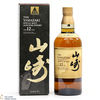 Yamazaki - 12 Year Old - 100th Anniversary Suntory Whisky Thumbnail