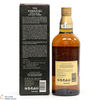 Yamazaki - 12 Year Old - 100th Anniversary Suntory Whisky Thumbnail