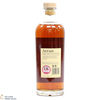 Arran - 12 Year Old 2009 Private Cask #859 - Aberdeen Whisky Shop Thumbnail