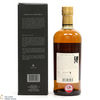 Nikka Taketsuru - Pure Malt Thumbnail